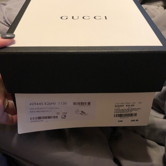 Men’s Gucci ace supreme sneakers - Picture 2 of 7